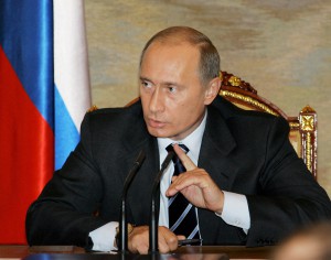 Президент Путин